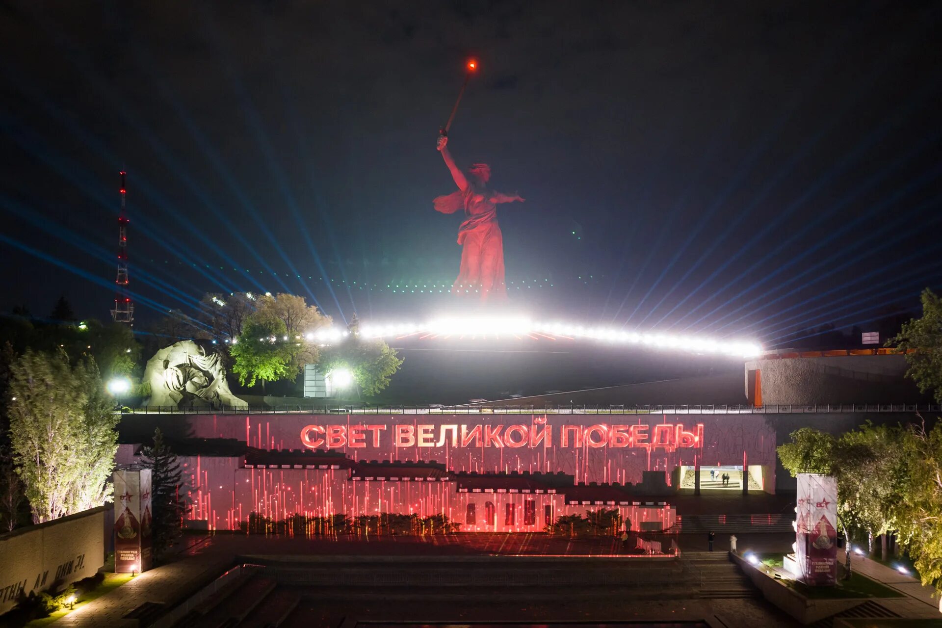 Победа волгоград центр фото Выставка "Россия" на ВДНХ: посетители волгоградской экспозиции увидят "Свет Вели