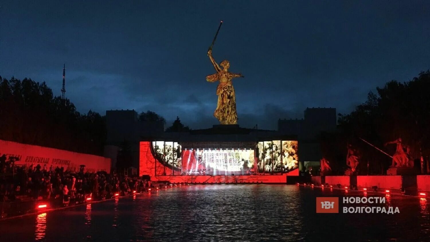Победа волгоград центр фото Полная программа мероприятий на 9 мая в Волгограде - Новости Волгограда и област