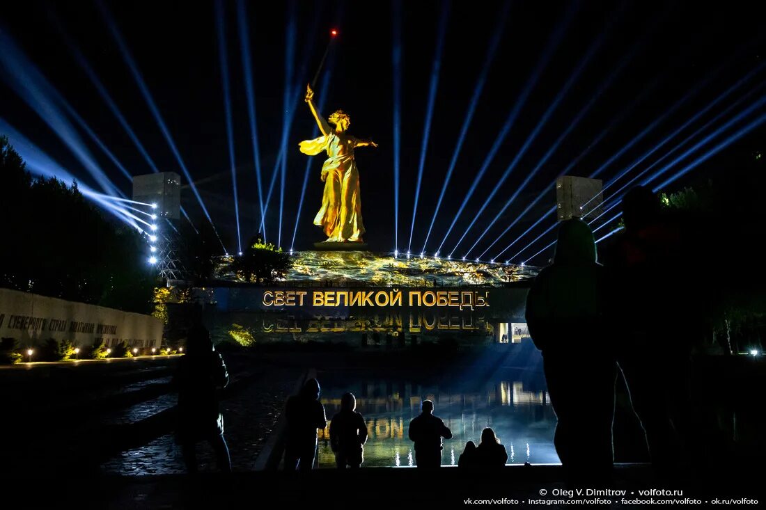 Победа волгоград центр фото На Мамаевом кургане прошла репетиция Света Великой Победы