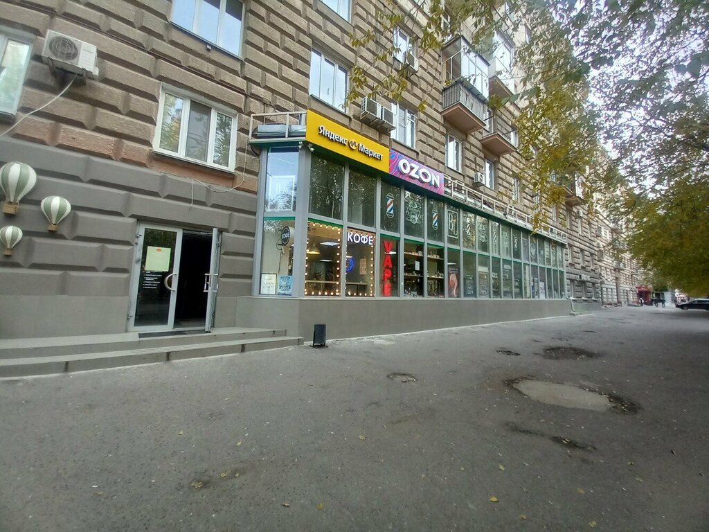 Победа волгоградский просп 121 35 фото Booton, ремонт телефонов, просп. имени В.И. Ленина, 22, Волгоград - Яндекс Карты