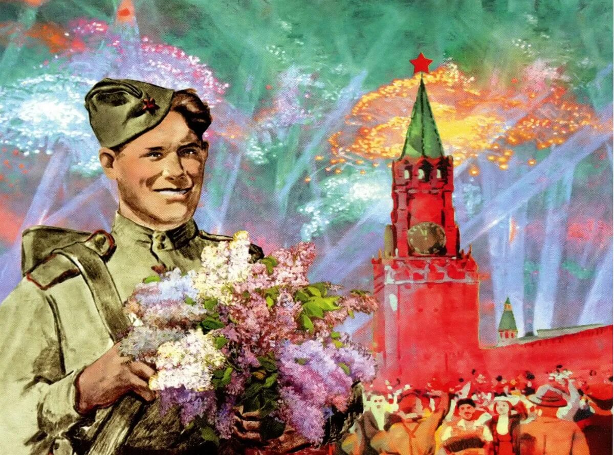 Победа за нами картинки с позитивными Во славу Великой Победы!" 2020, Верхнекамский район - дата и место проведения, п