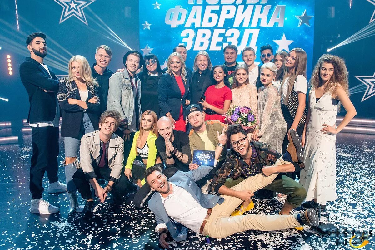 Победители фабрик звезд список и фото всех Фабрика звезд время