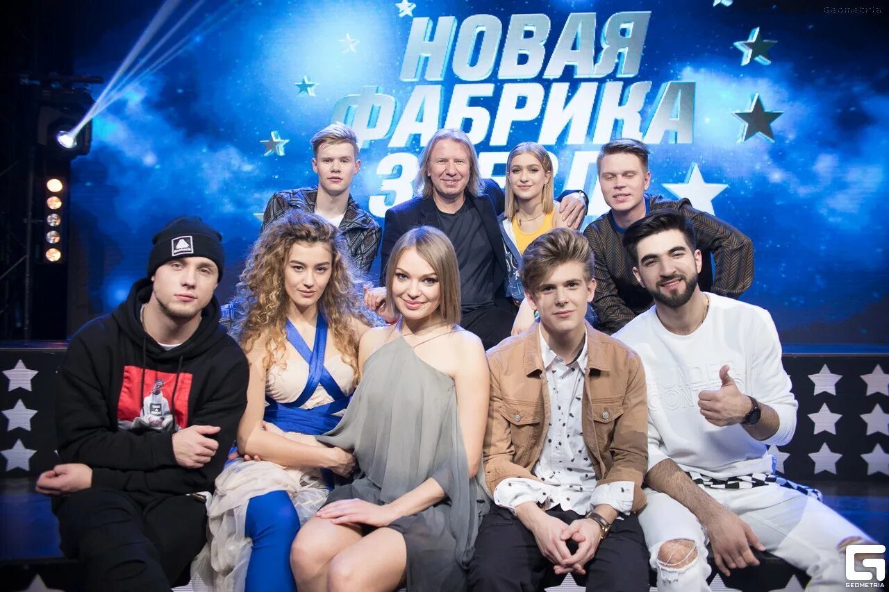 Победители фабрик звезд список и фото всех Проект фабрика звезд 1