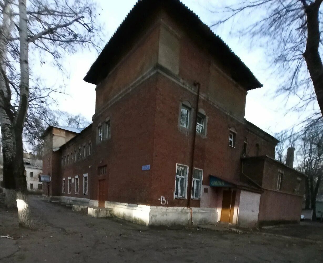 Победоносец ул славы 13а корп 1 фото Фото: Баня № 8, баня, пер. Славы, 13, Воронеж, Россия - Яндекс Карты