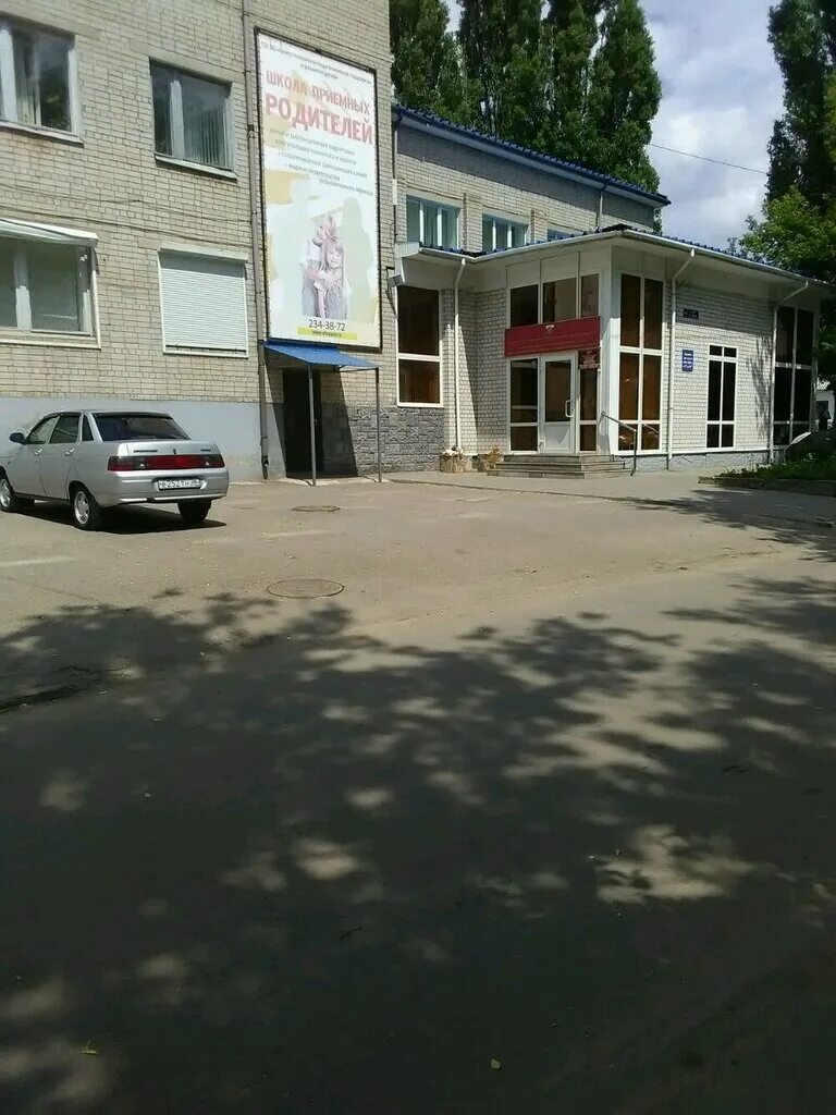 Победоносец ул славы 13а корп 1 фото Центр психолого-педагогической поддержки и развития детей, психологическая служб