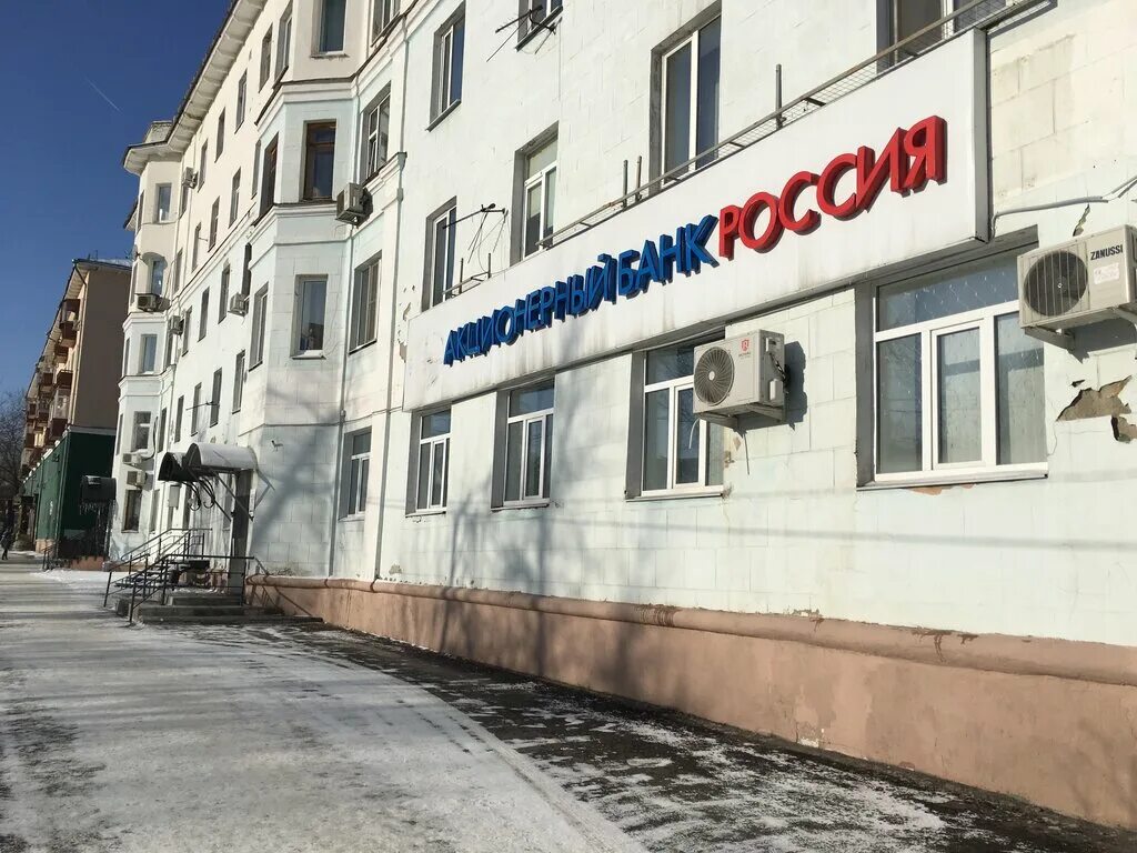Победоносец ул славы 13а корп 1 фото Банк Россия, банк, ул. Славы, 5, Пенза - Яндекс Карты