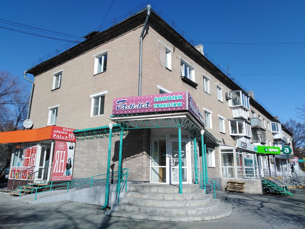 Победы 10 фото Гамма, магазин нижнего белья, просп. Победы, 10, Копейск - Яндекс Карты