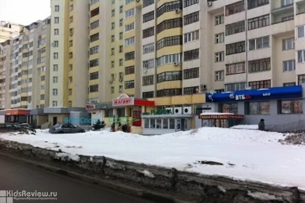 Победы 100 фото "Велосипед Казань" на проспекте Победы, прокат велосипедов, склад-магазин велоси
