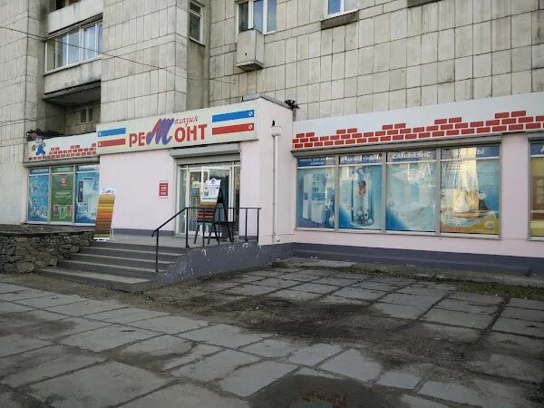 Победы 101 череповец фото Čerepoveca, Būvmateriālu veikals ReadyMap