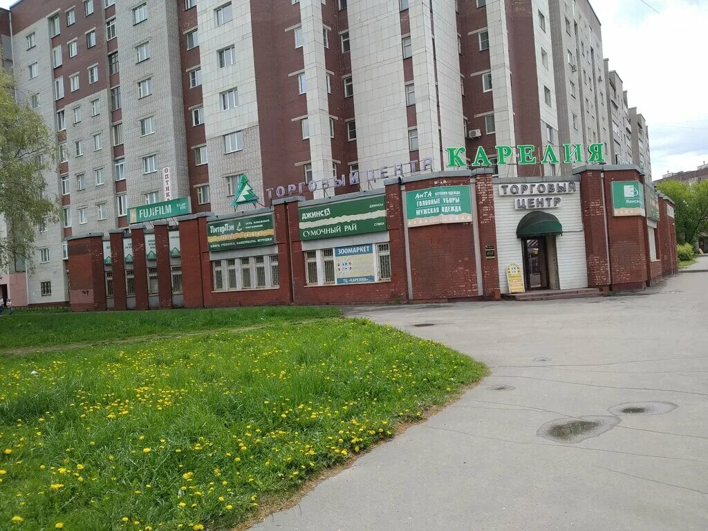 Победы 101 череповец фото Питер Пэн, книжный магазин, просп. Победы, 102, Череповец - Яндекс Карты