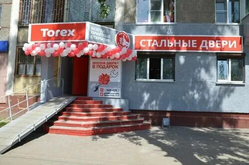 Победы 101 череповец фото Panorama: Torex, doors, Cherepovets, Pobedy Avenue, 125 - Yandex Maps