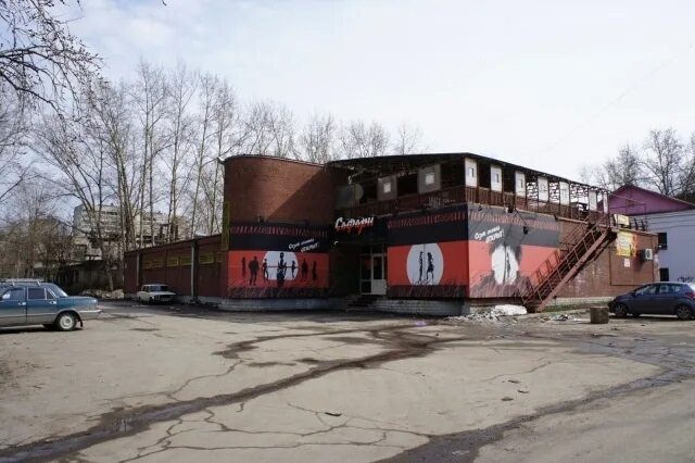 Победы 101 череповец фото Отзывы о работе в САФАРИ-КЛУБ - Отзывы о работодателях