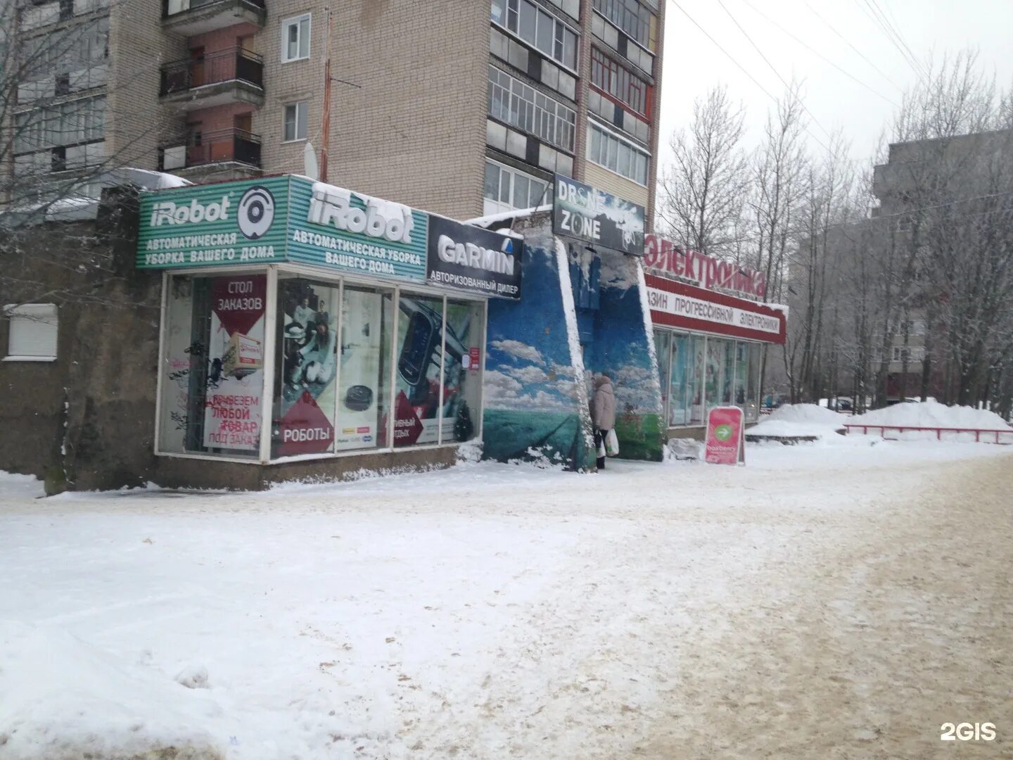 Победы 101 череповец фото Double s electronics, магазин электроники, проспект Победы, 170, Череповец - 2ГИ