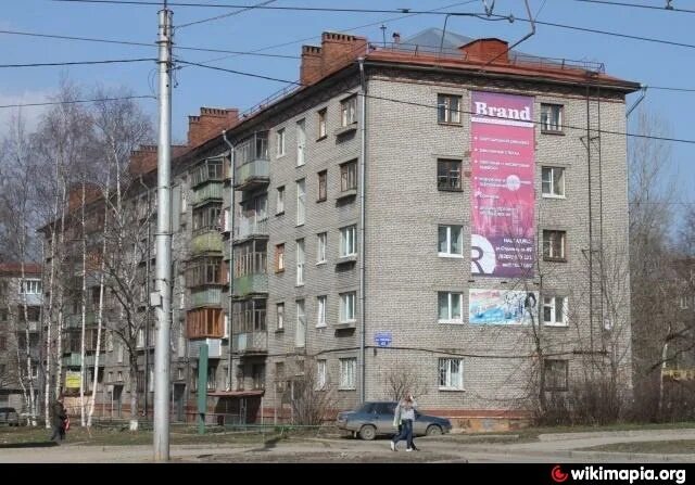Победы 101 череповец фото просп. Победы, 43 - Череповец