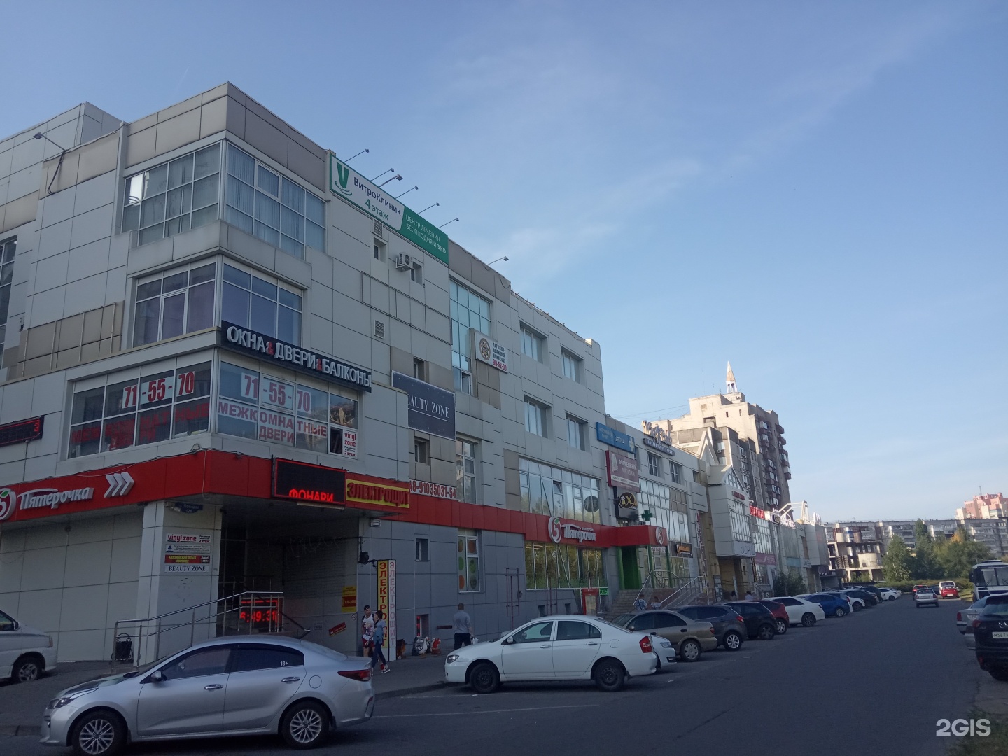 Победы 124 пенза фото Проспект Победы, 124 в Липецке - 2ГИС