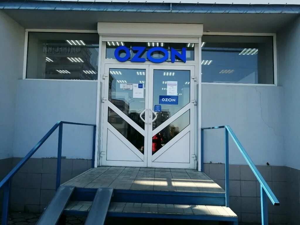 Победы 124 пенза фото Ozon, пункт выдачи, просп. Победы, 124, Пенза - Яндекс Карты
