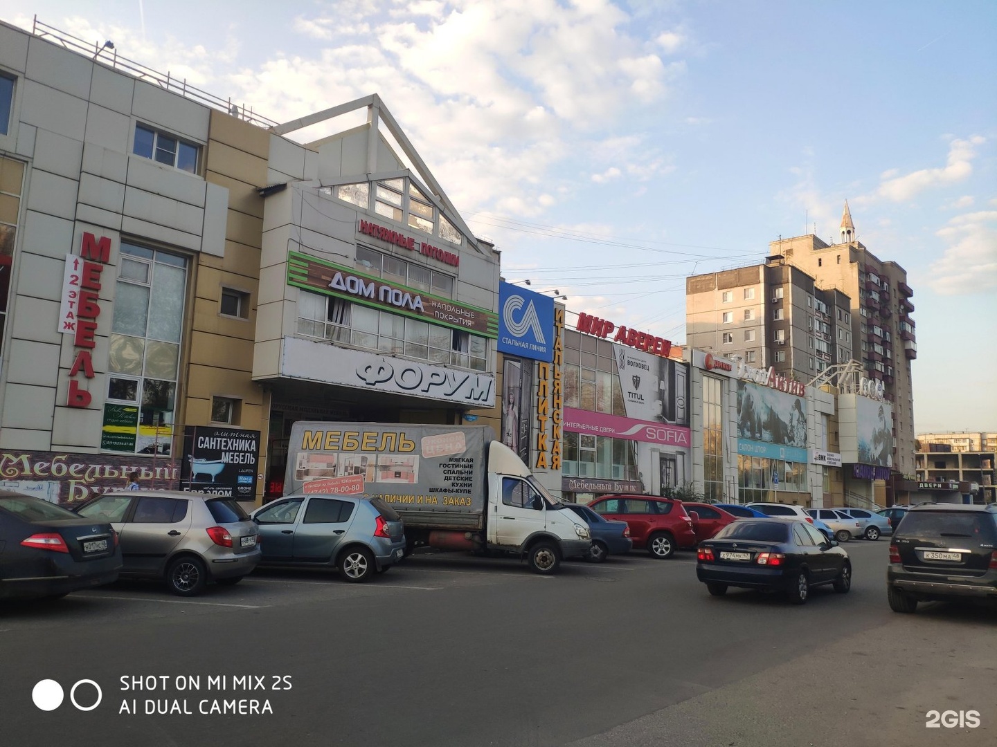 Победы 124 пенза фото Проспект победы 124 на карте: найдено 83 картинок