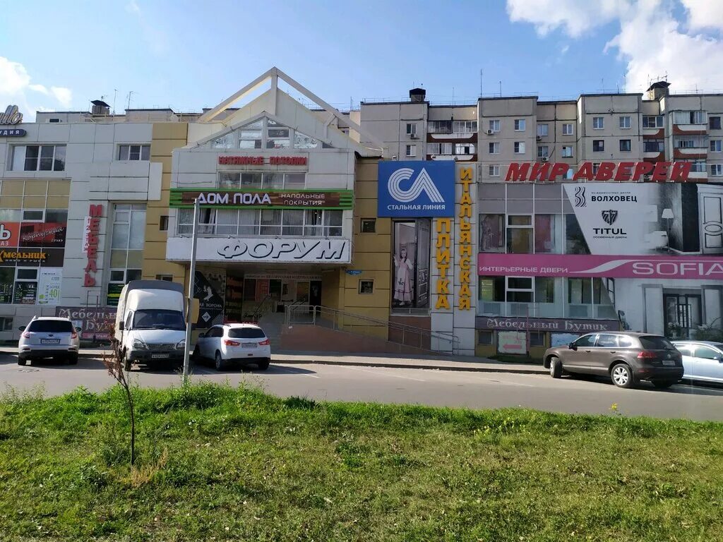 Победы 124 пенза фото Дом пола, flooring, Russia, Lipetsk, prospect Pobedy, 124 - Yandex Maps