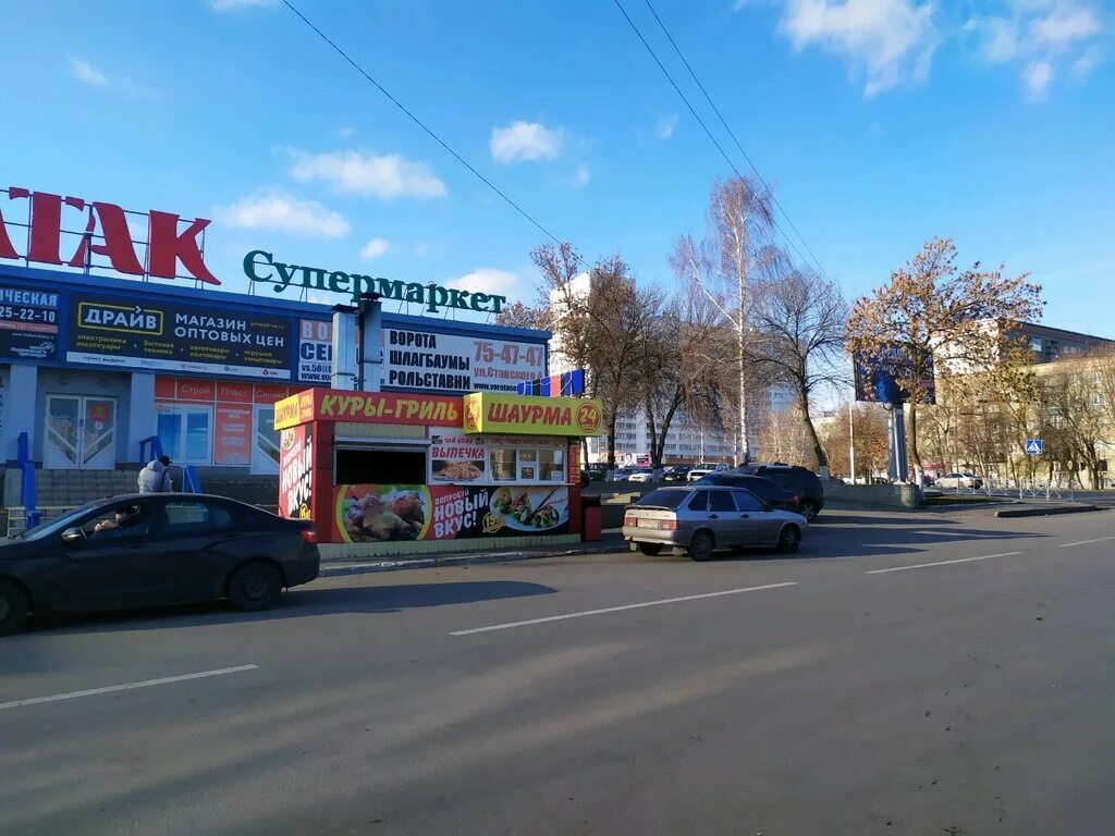 Победы 124 пенза фото Шаурма, быстрое питание, просп. Победы, 124, Пенза - Яндекс Карты