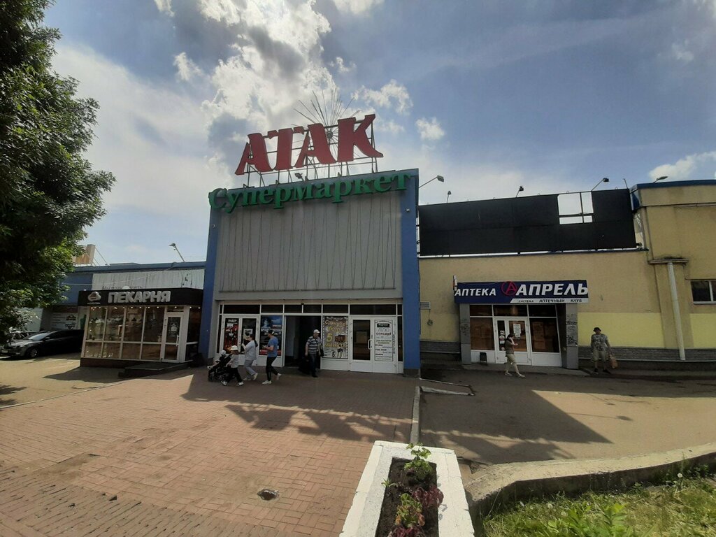 Победы 124 пенза фото Атак, супермаркет, просп. Победы, 124, Пенза - Яндекс Карты
