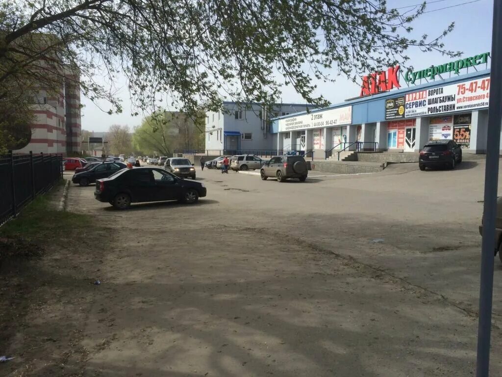 Победы 124 пенза фото Boxberry, courier services, Russia, Penza, Pobedy Avenue, 124 - Yandex Maps