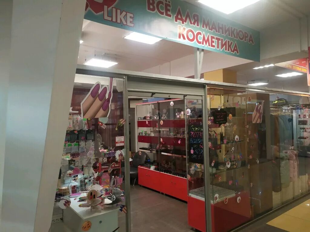 Победы 124 пенза фото Like, beauty salon equipment, Penza, Pobedy Avenue, 124Б - Yandex Maps