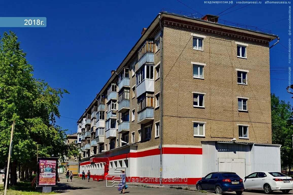 Победы 14 фото Верхняя Пышма, улица Победы дом 14. многоквартирный дом