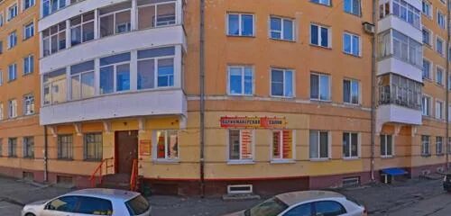 Победы 22 ярославль фото Panorama: Geokompleks, survey works, Yaroslavl, Surkova Street, 11/1 - Yandex Ma