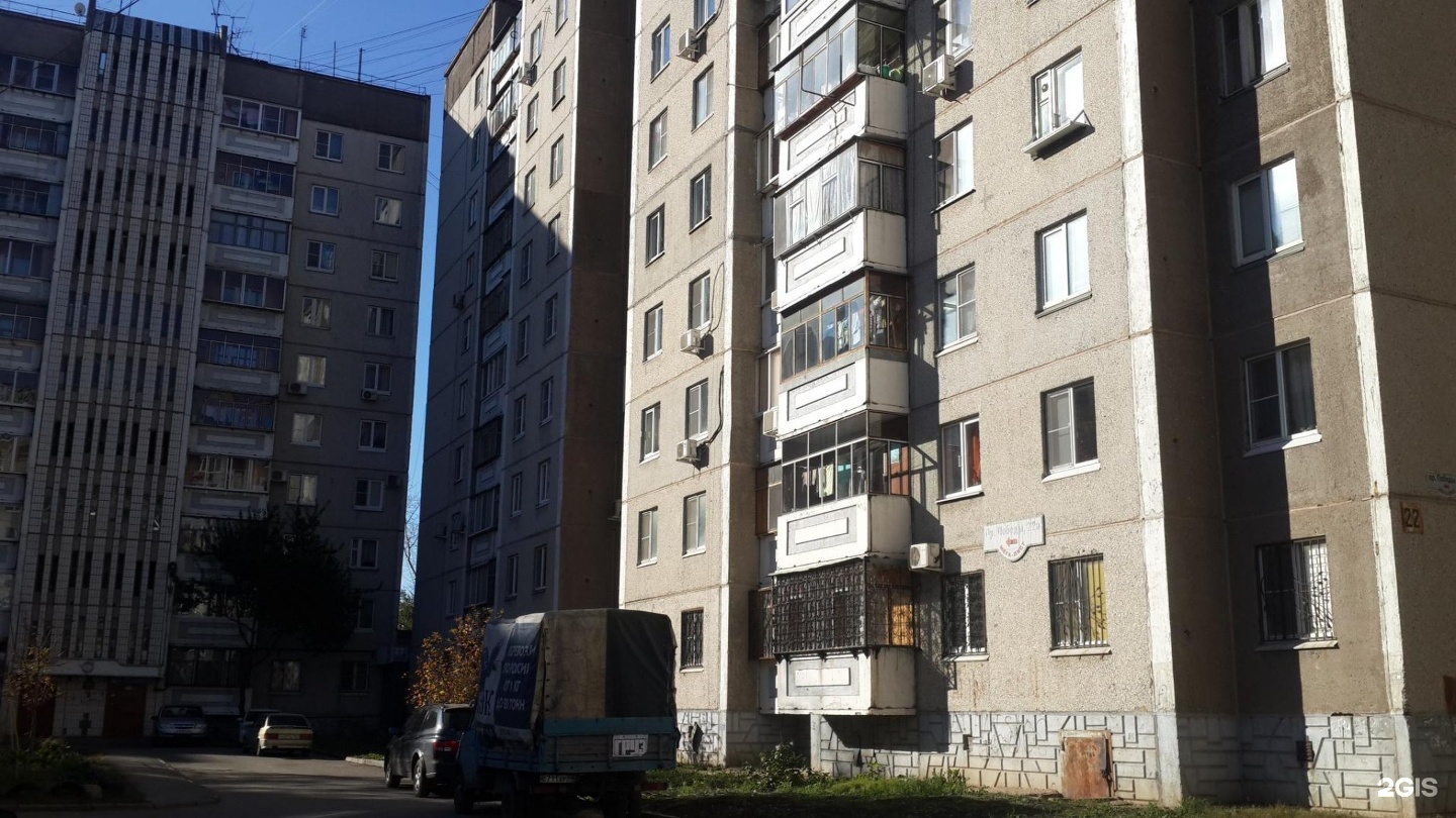 Победы 22 ярославль фото Картинки ПОБЕДЫ 22 ЯРОСЛАВЛЬ