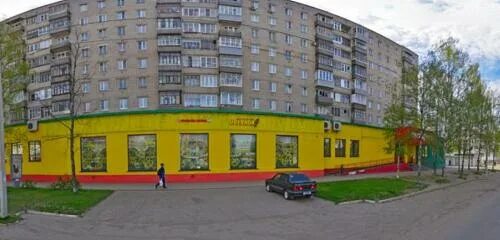 Победы 22 ярославль фото Халва, parcel terminal, Yaroslavl, Mashinostroiteley Avenue, 22 - Yandex Maps