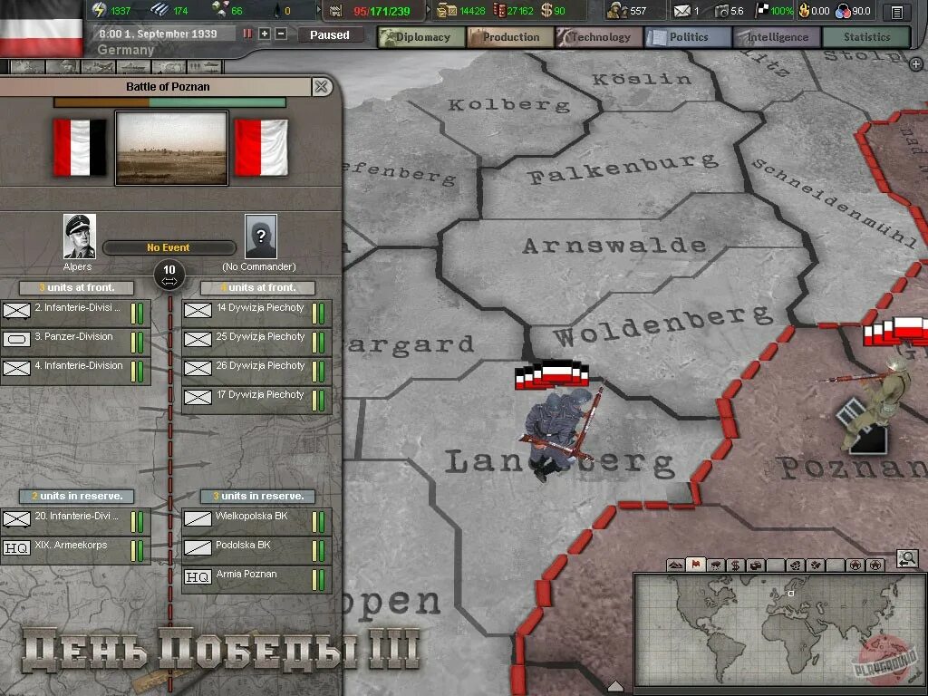 Победы 3 фото Скриншоты Hearts of Iron 3 - галерея, снимки экрана, скриншоты