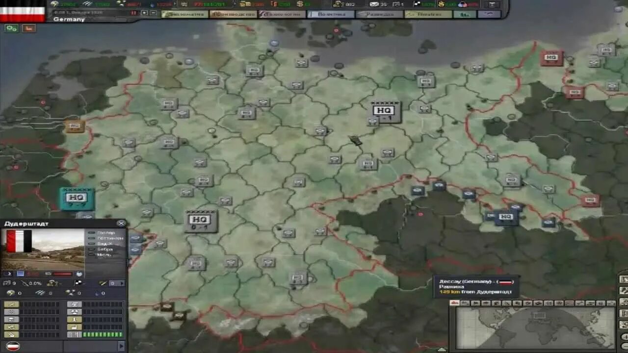Победы 3 фото День победы 3 - Вводное обучение - YouTube