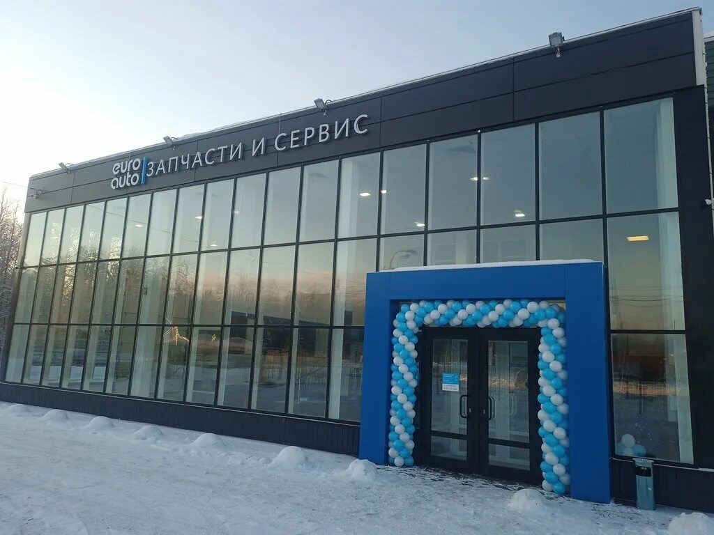 Победы 30 кириши проспект фото ЕвроАвто, автосервис, автотехцентр, просп. Победы, 33, Кириши - Яндекс Карты