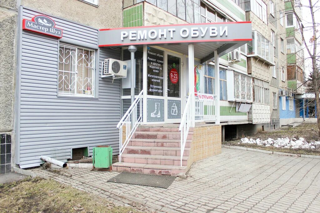 Победы 36 фото Мастер Шуз, ремонт обуви, ул. 40-летия Победы, 36, Челябинск - Яндекс Карты