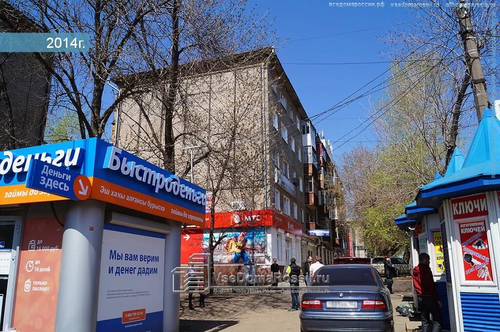 Победы 39 фото Permanently closed: Пивной бар Черный ворон, bar, pub, Republic of Bashkortostan