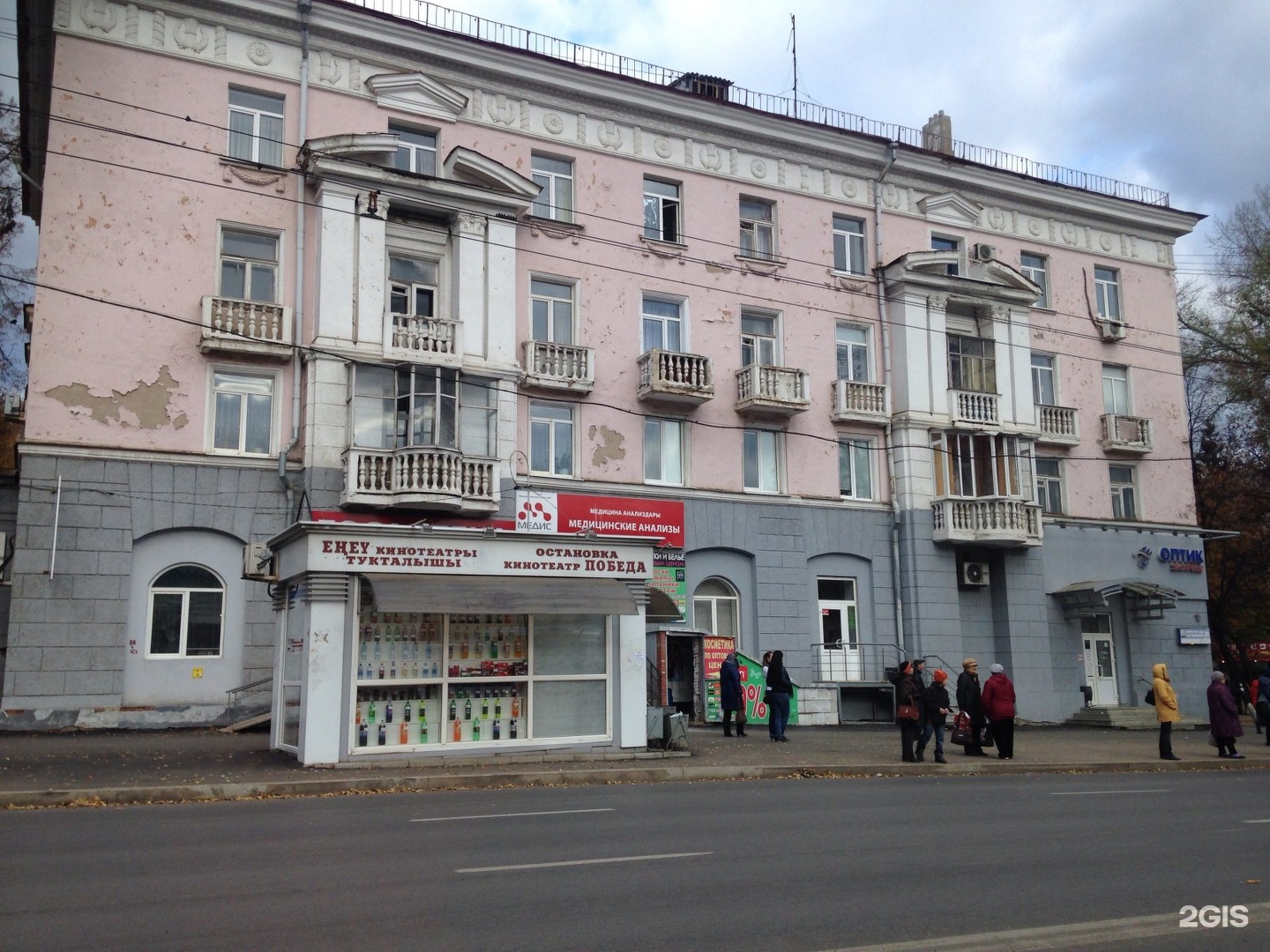 Победы 39 фото Первомайская 39 рязань: найдено 83 изображений