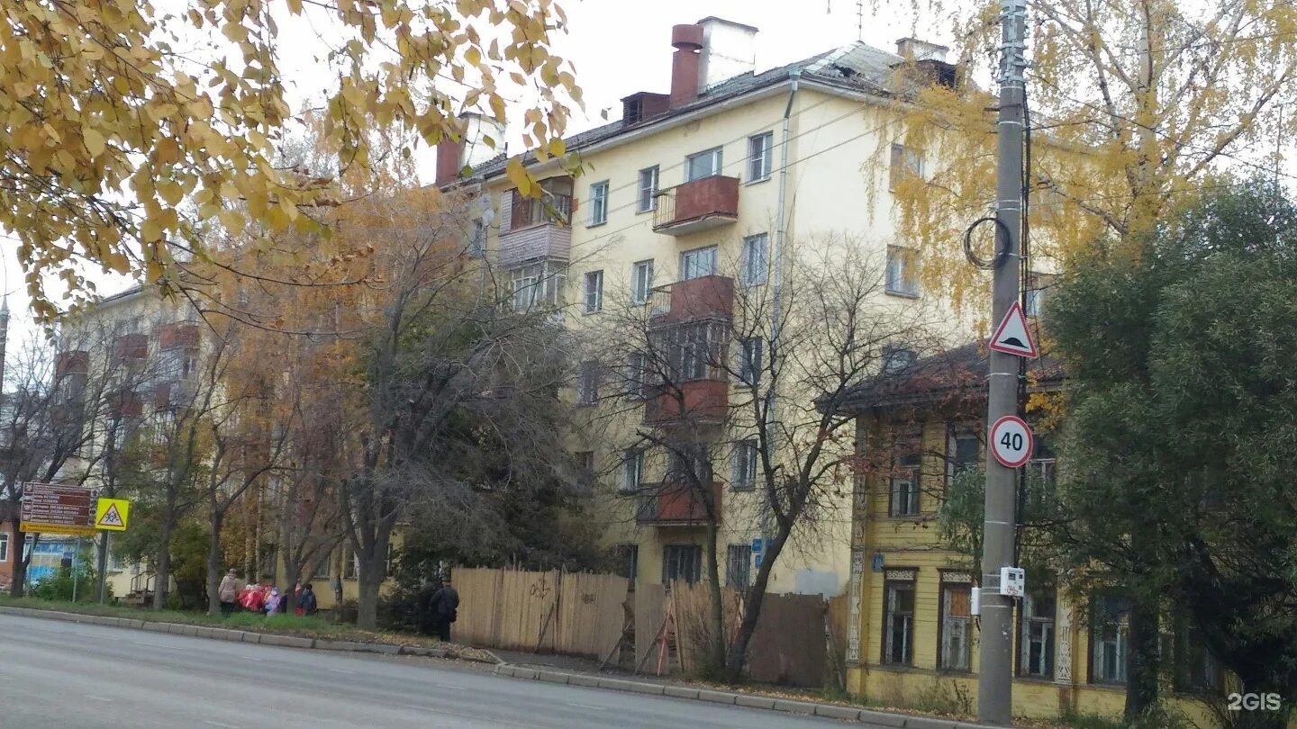 Победы 44 фото Пр победы 44: найдено 78 изображений