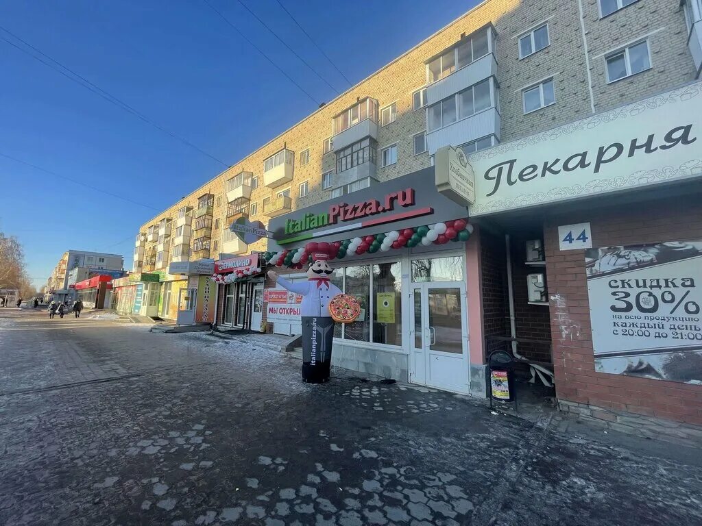 Победы 44 фото ItalianPizza, pizzeria, Kamensk-Uralskiy, prospekt Pobedy, 44 - Yandex Maps