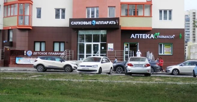 Победы 44 фото СлышуВижу, центр европейского слухопротезирования, 40-летия Победы, 44, Челябинс