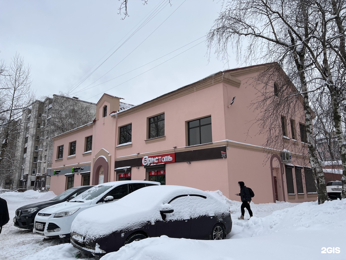 Победы 60 фото Бристоль, магазин алкогольных напитков, проспект Победы, 60, Череповец - 2ГИС
