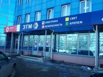 Победы 65 фото 40 лет победы д 35