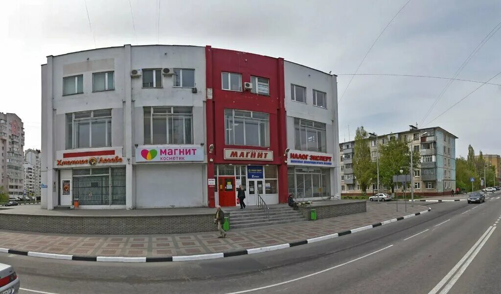 Победы 69а энергия жизни фото Tax advice Logos, accountants, Belgorod, ulitsa Pobedy, 69А - Yandex Maps