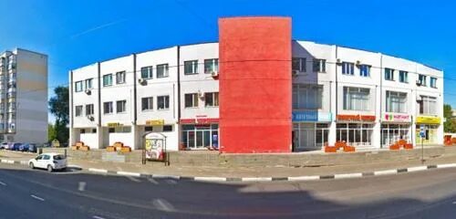 Победы 69а энергия жизни фото Панорама: Аптека, аптека, ул. Победы, 69, Белгород, Россия - Яндекс.Карты