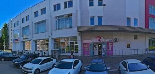 Победы 69а энергия жизни фото Панорама: Кофе и Хлеб, кофейня, ул. Победы, 69А, Белгород - Яндекс Карты