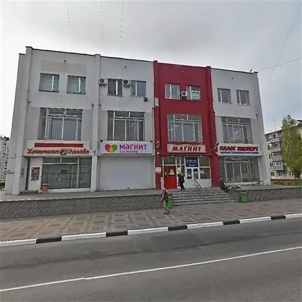 Победы 69а энергия жизни фото Pobedy Street, 69А, Belgorod - Yandex Maps