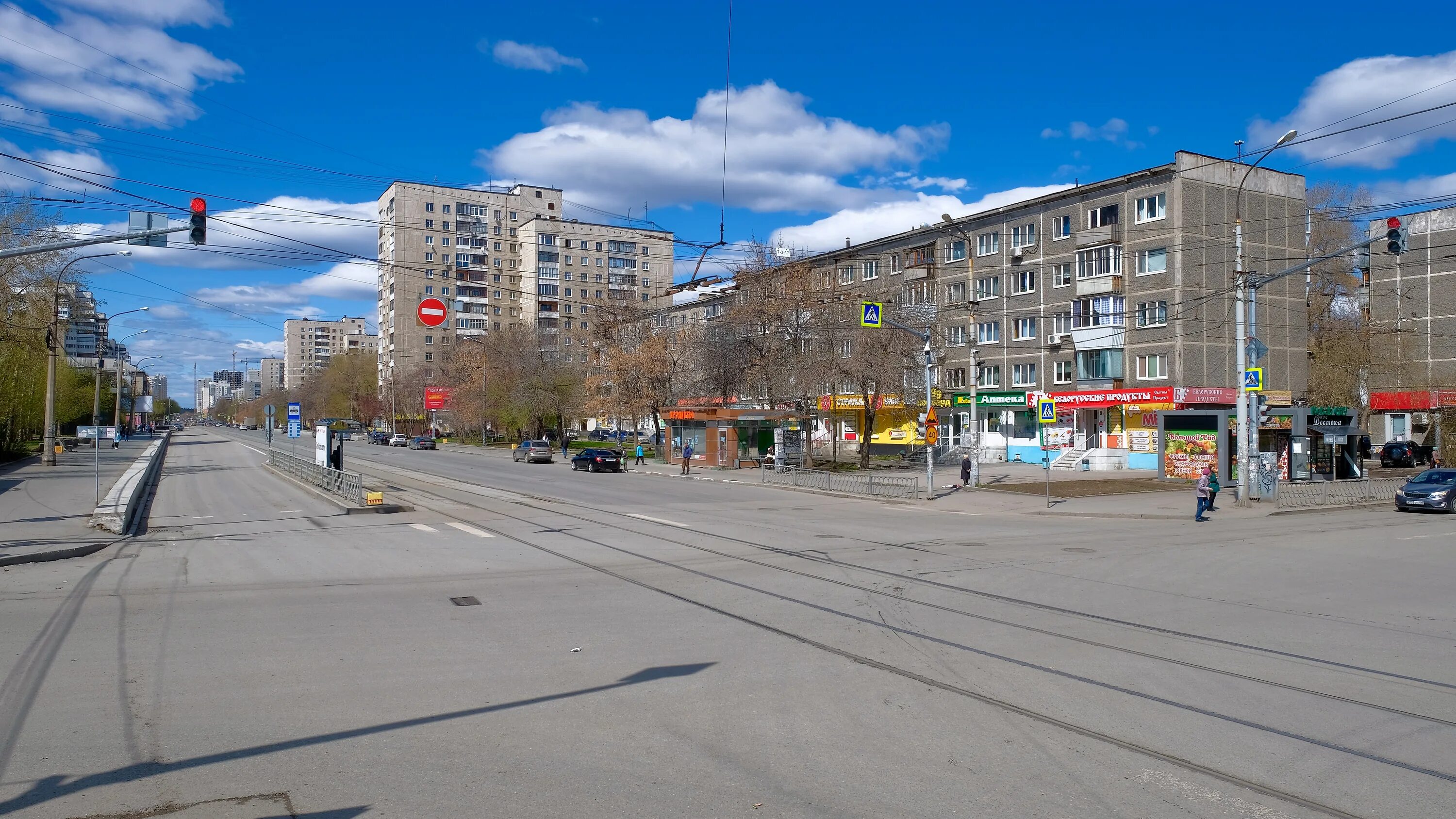 Победы 96 екатеринбург фото Файл:Pobedy Street (Yekaterinburg)-2022 05.jpg - Википедия