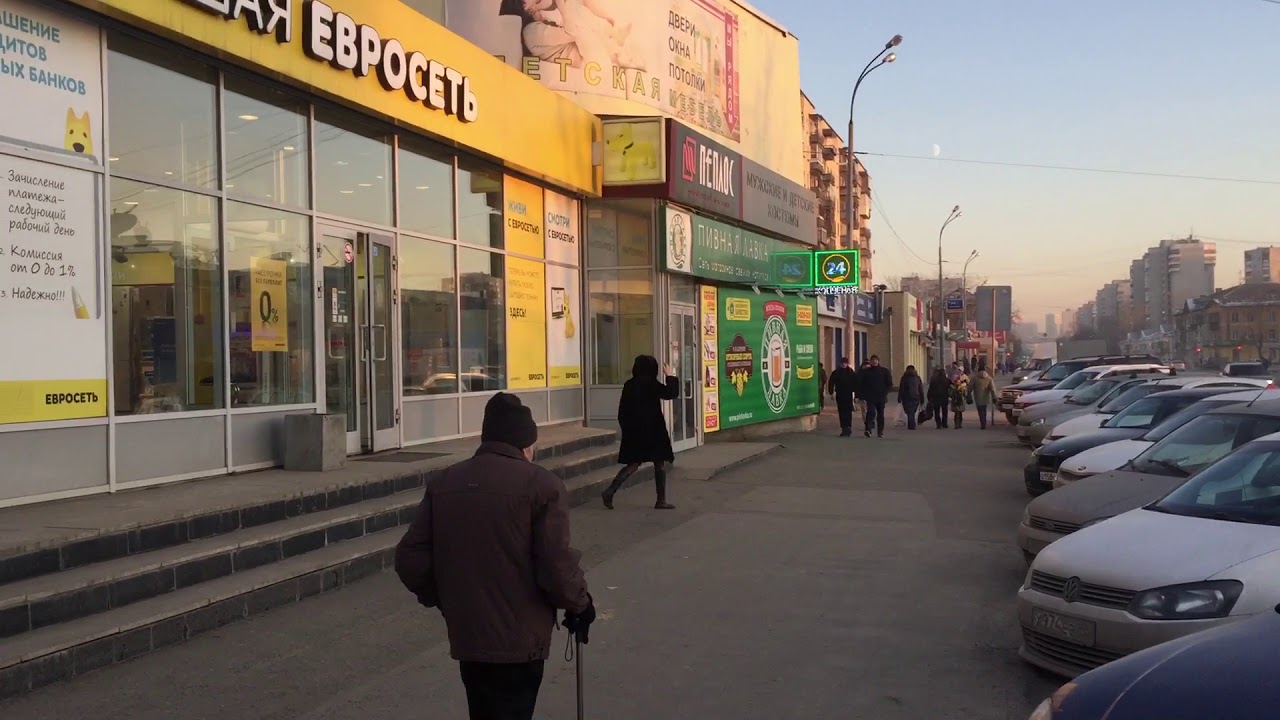 Победы 96 екатеринбург фото Победы 96 - YouTube