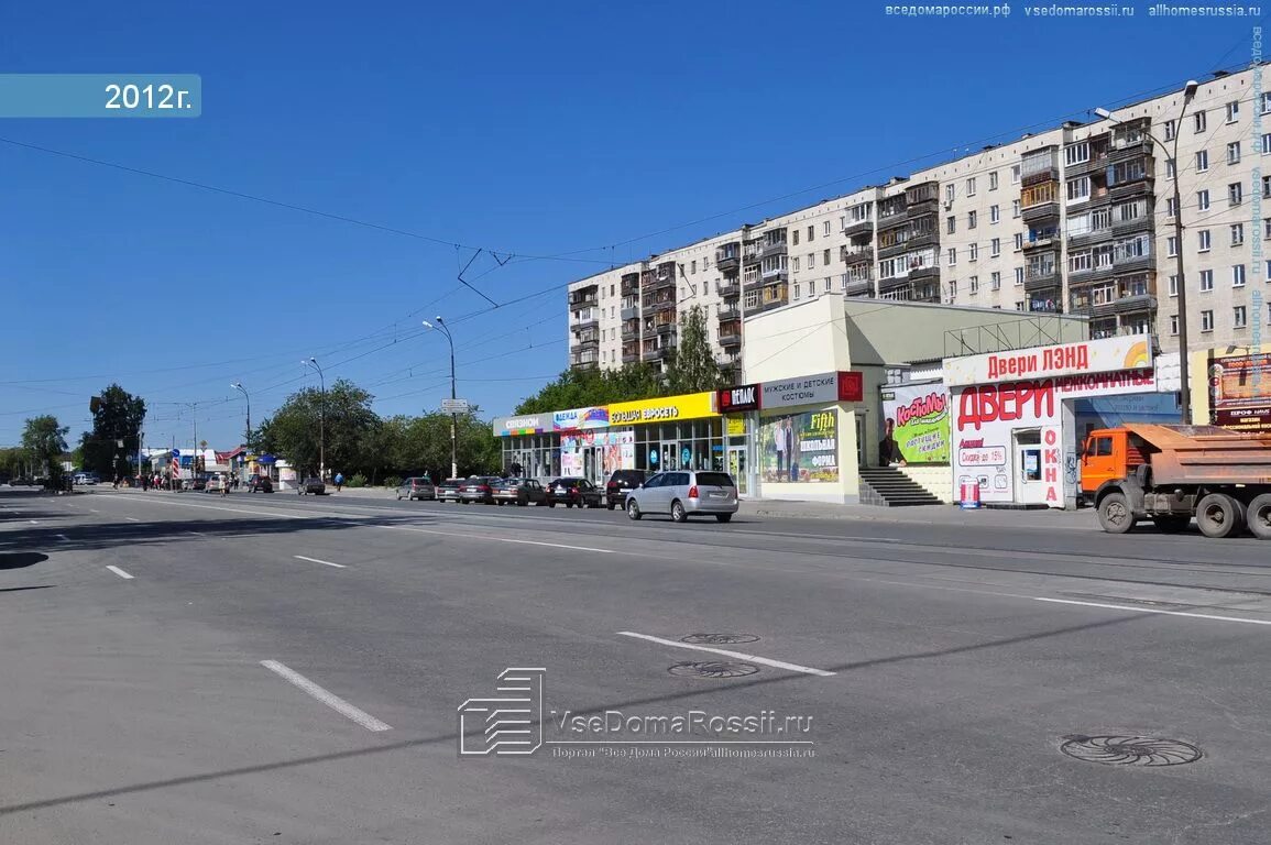 Победы 96 екатеринбург фото Yekaterinburg, Pobedy st house 96. store