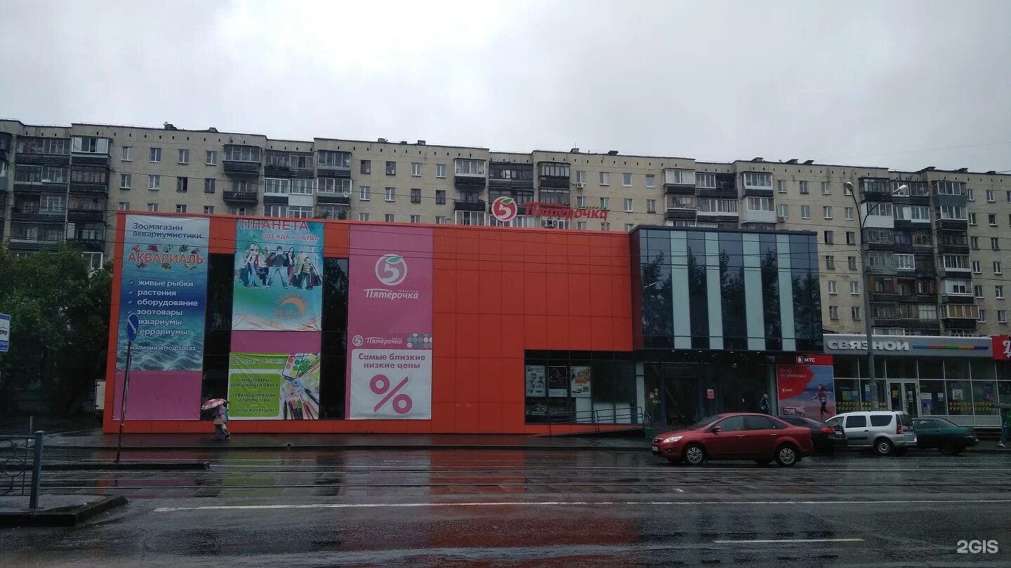 Победы 96 екатеринбург фото Победа екатеринбург фото YugNash.ru