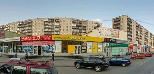 Победы 96 екатеринбург фото Карта ул победы екатеринбург